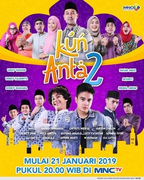 Kun Anta 2 poster