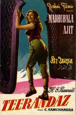 Teerandaz poster