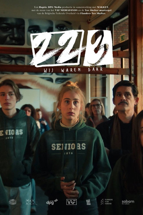 22/3: Wij waren daar poster