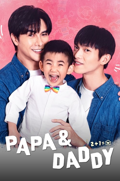 Papa and Daddy poster
