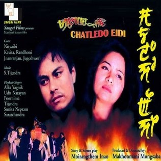 Chatledo Eidi poster