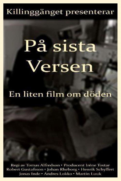 På sista versen - En liten film om döden poster