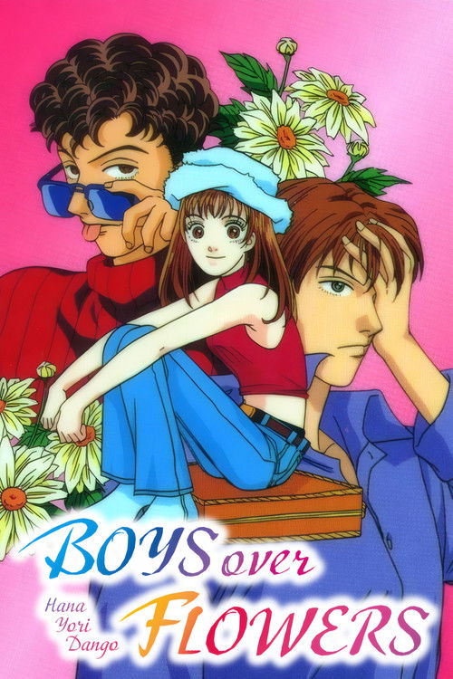 Hana Yori Dango: The Movie poster