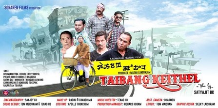 Taibang Keithel poster