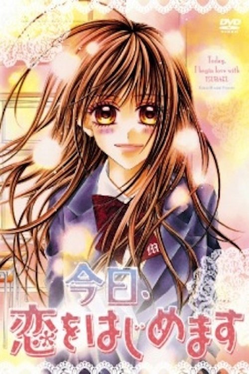 Kyō, Koi o Hajimemasu poster