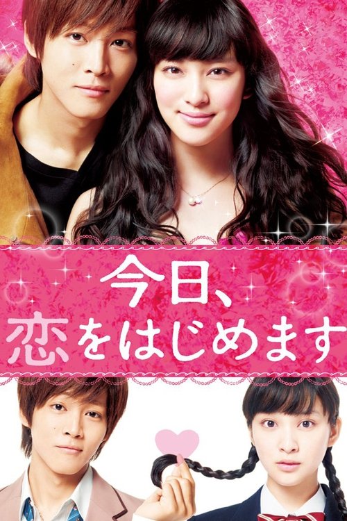Kyō, Koi o Hajimemasu poster