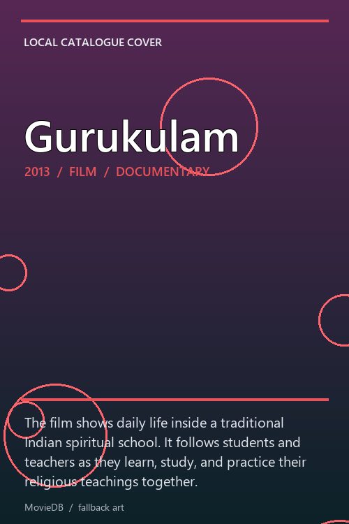 Gurukulam poster