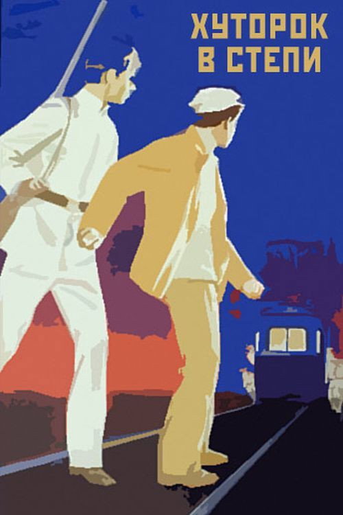 Farm in the Steppe poster