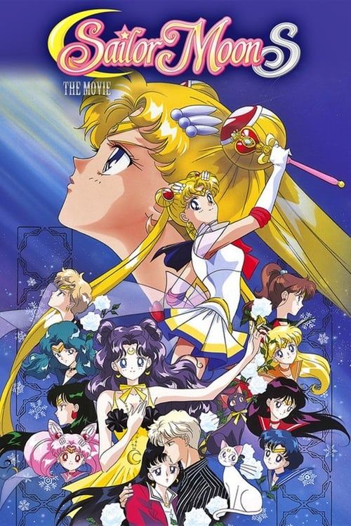 Sailor Moon S: The Movie poster