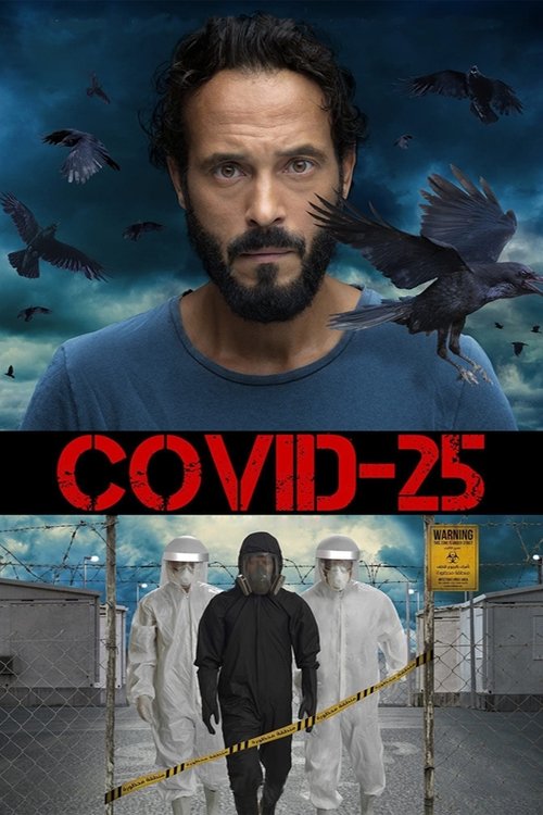 Covid-25 poster