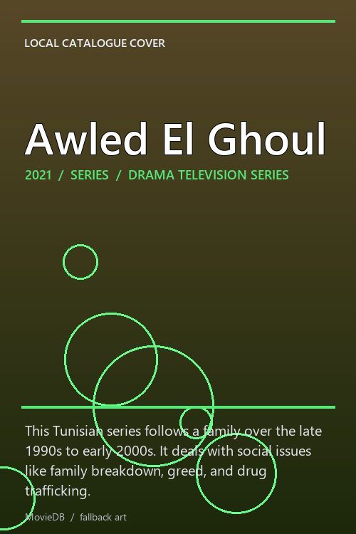 Awled El Ghoul poster