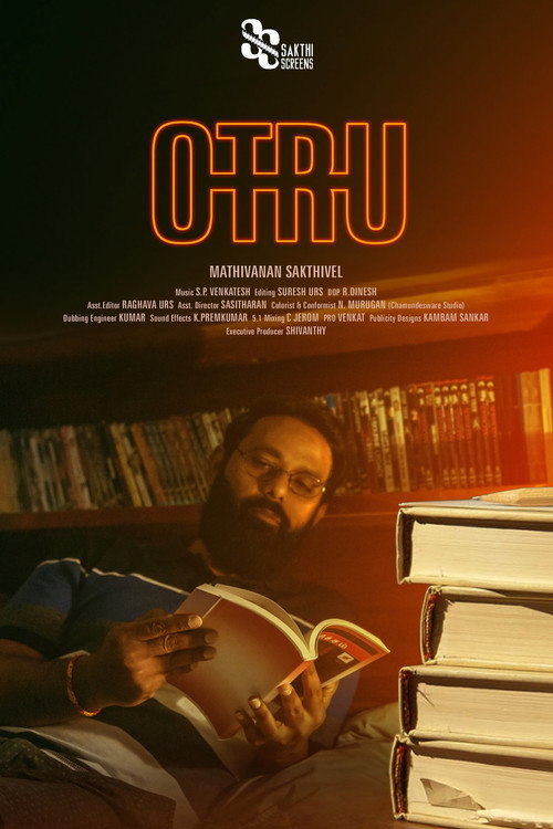Otru poster