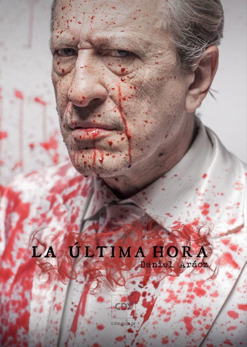 La última hora poster