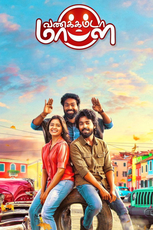 Vanakkam Da Mappilei poster
