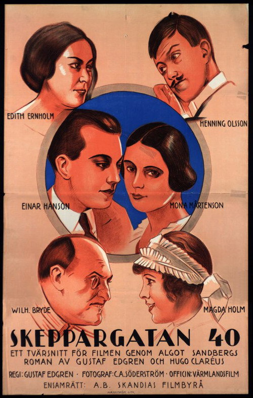 40 Skipper Street poster