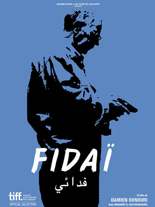 A Fidai Film poster