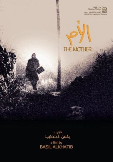 The Mother poster