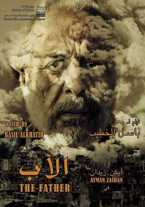 The Father poster