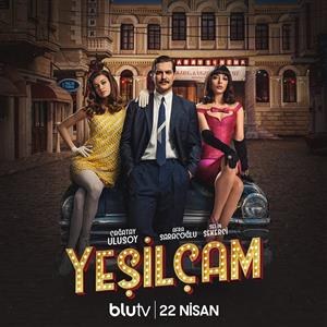 Yeşilçam poster