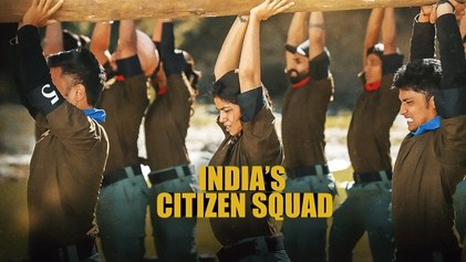 India's Citizen Squad poster