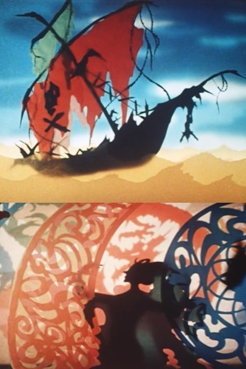 The Ghost Ship poster