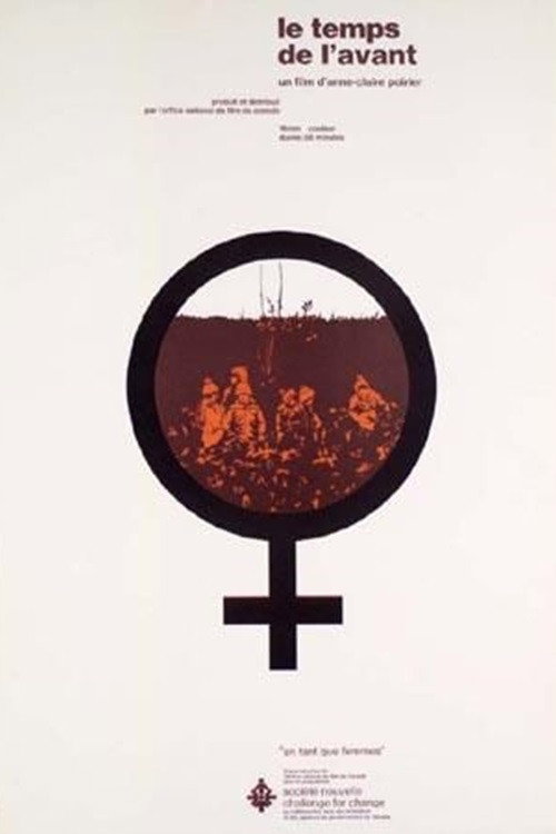 Before the Time Comes poster