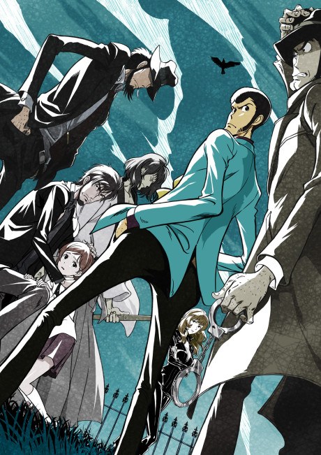 Lupin the 3rd Part 6 poster