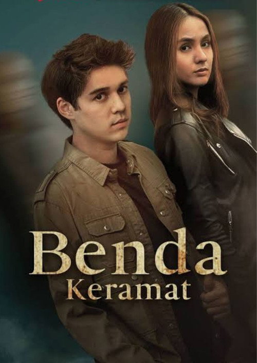 Unknown poster