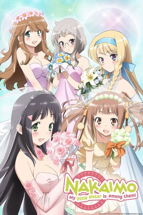 Nakaimo – My Sister Is Among Them! poster