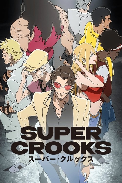 Supercrooks poster