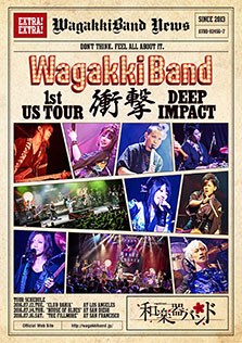 Wagakki Band 1st US Tour Shōgeki: Deep Impact poster