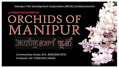 Orchids of Manipur poster