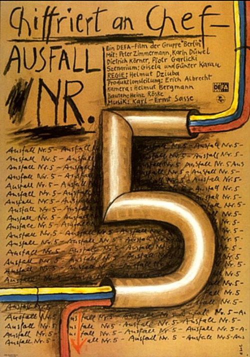 Code for the Boss: Sorty No. 5 poster