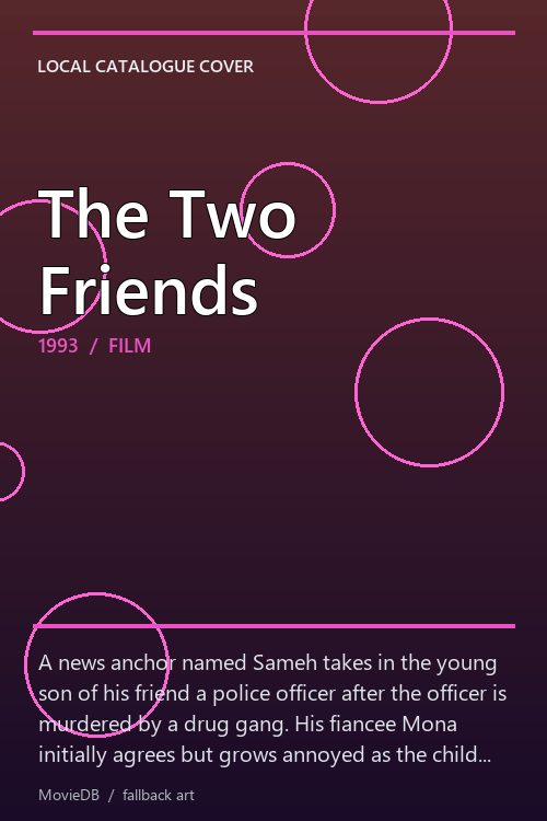 The Two Friends poster