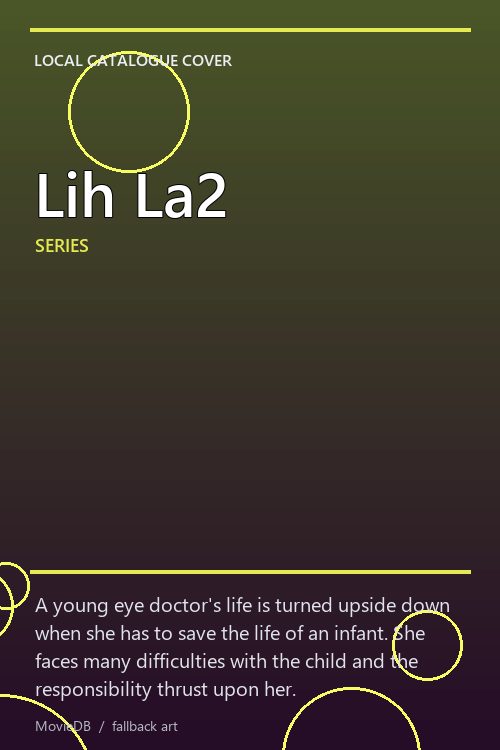 Lih La2 poster