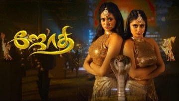 Jothi poster