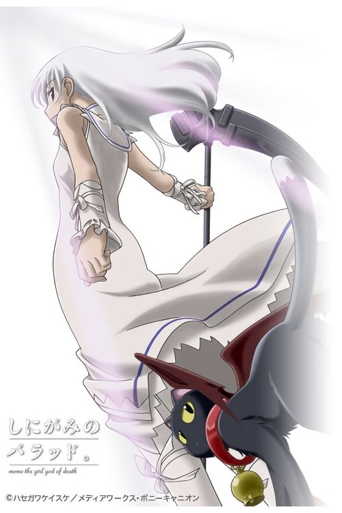 Ballad of a Shinigami poster