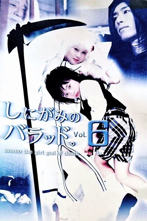 Ballad of a Shinigami poster