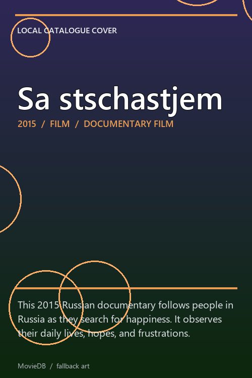 Sa stschastjem poster