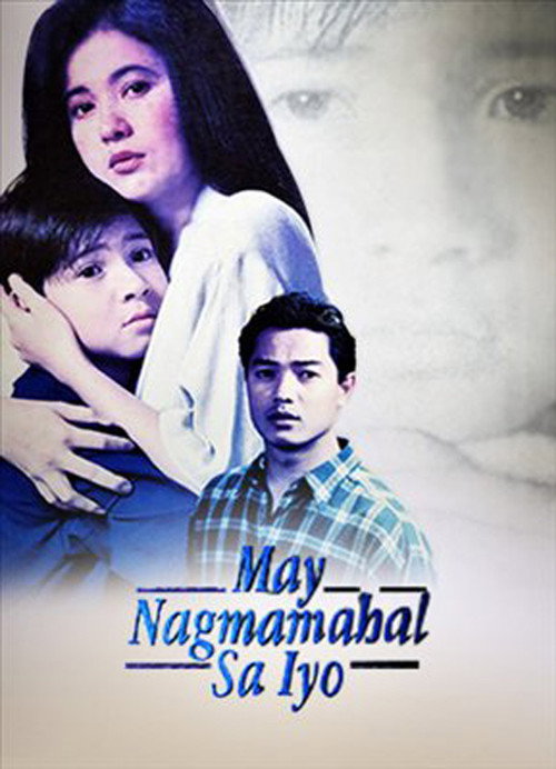May Nagmamahal Sa'yo poster