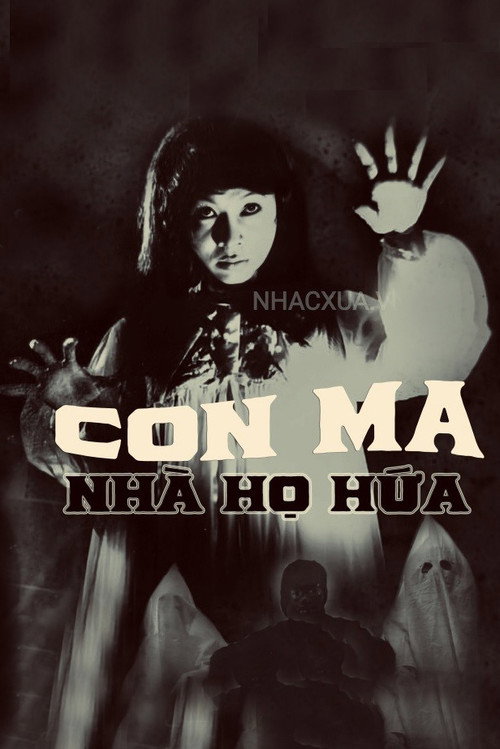 The Ghost of Hui Family poster