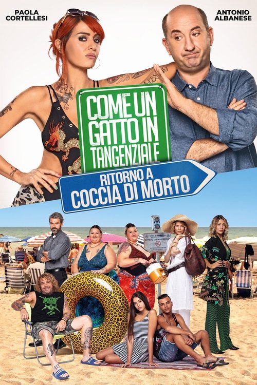 Come un gatto in tangenziale - Ritorno a Coccia di Morto poster