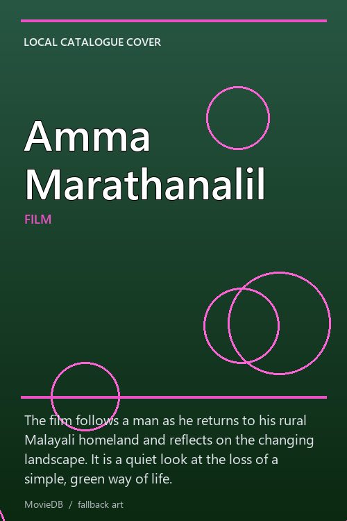 Amma Marathanalil poster