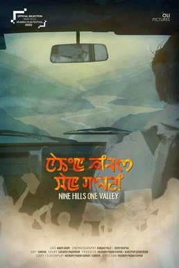 Nine Hills One Valley poster
