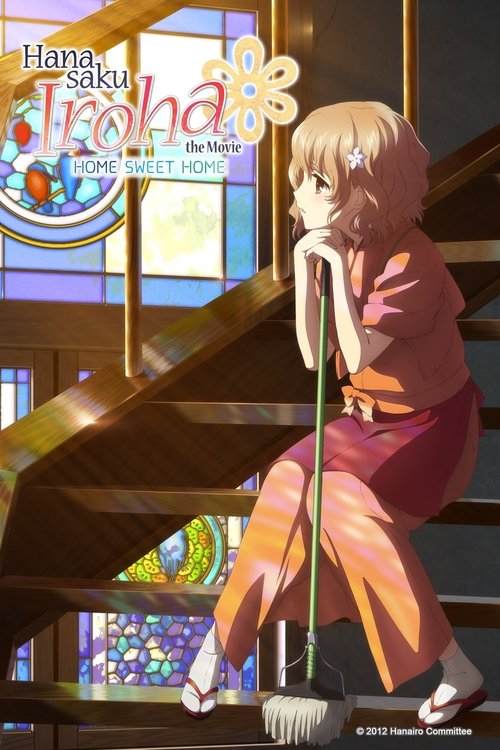 Hanasaku Iroha: The Movie – Home Sweet Home poster