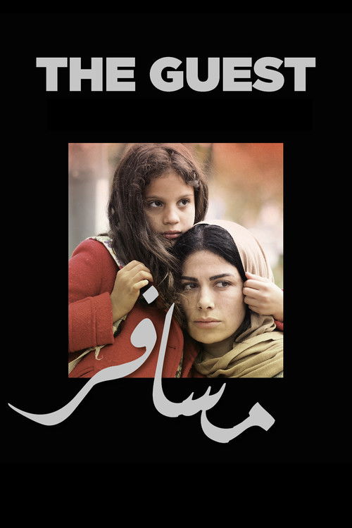 The Guest: Aleppo-Istanbul poster