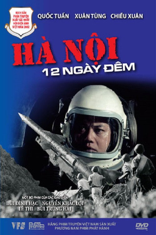 Hà Nội - 12 days and nights poster