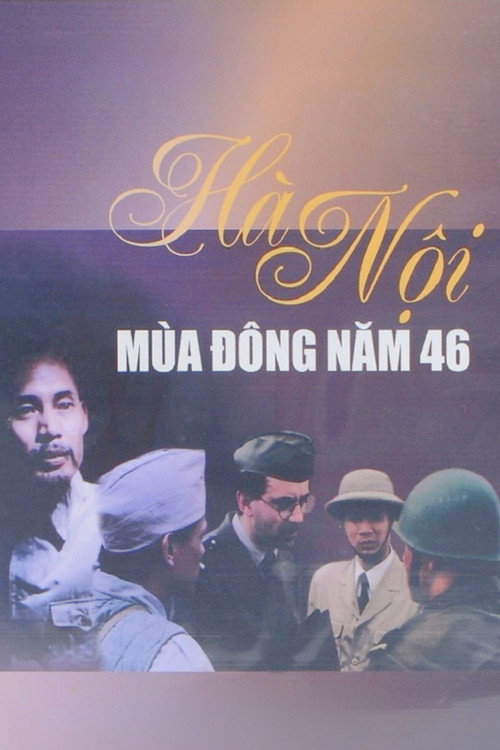 Hà Nội, '46 winter poster