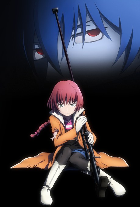 Darker than Black: Gemini of the Meteor poster