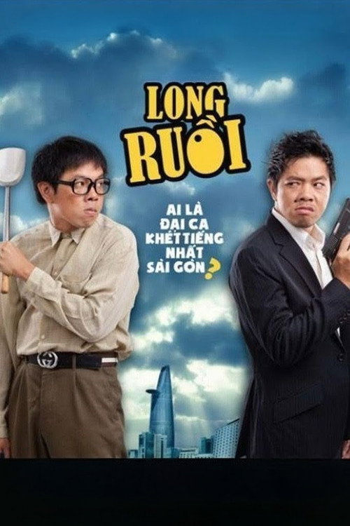Long ruồi poster